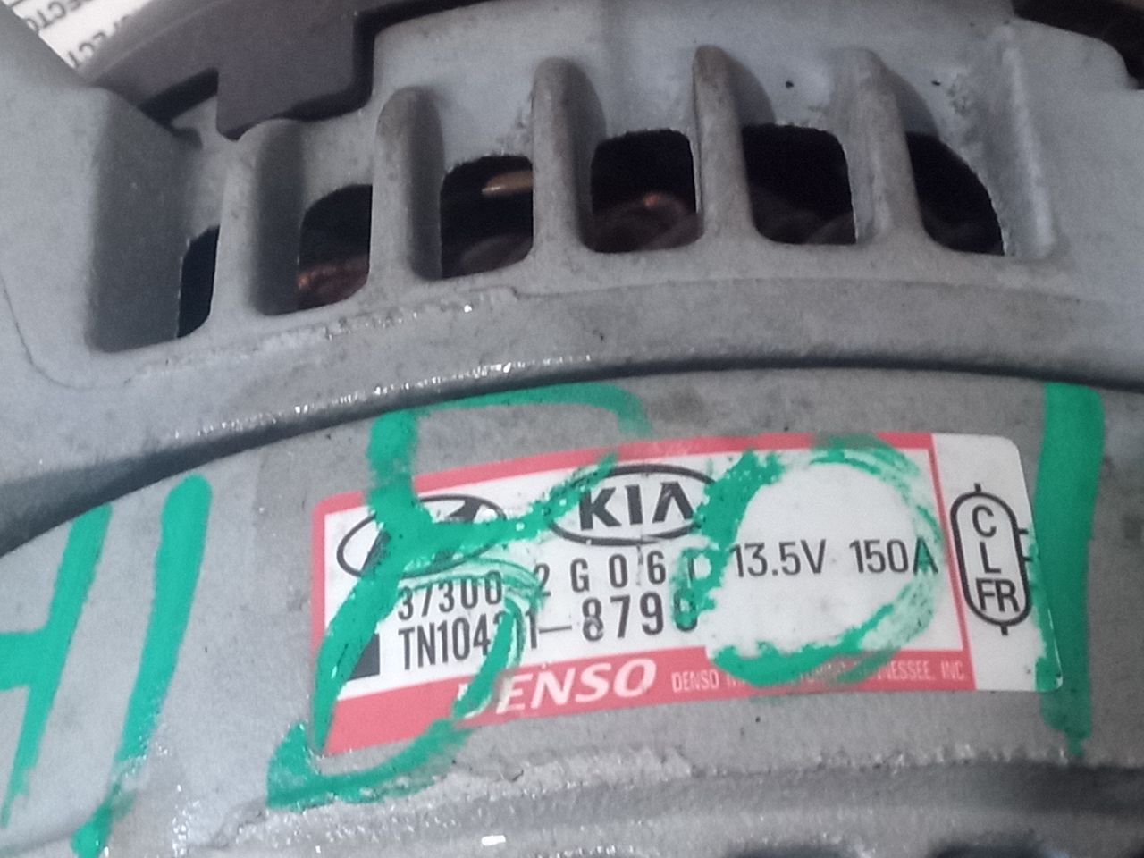 Part image 3