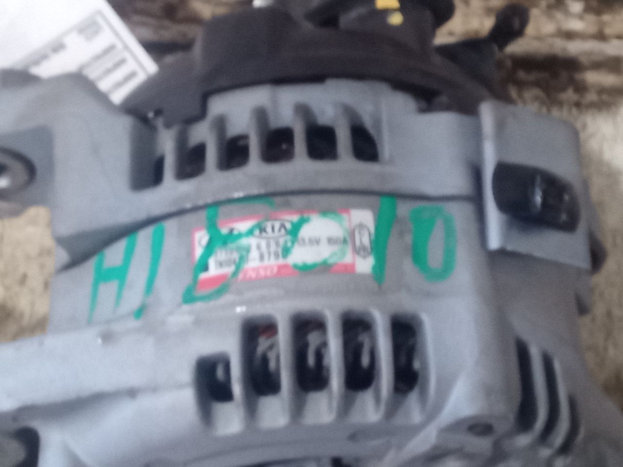Part image 4