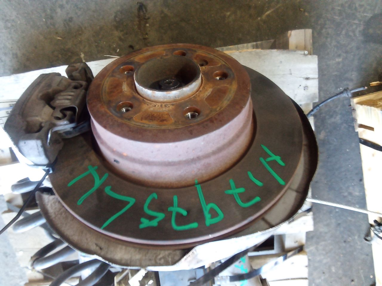Part image 1