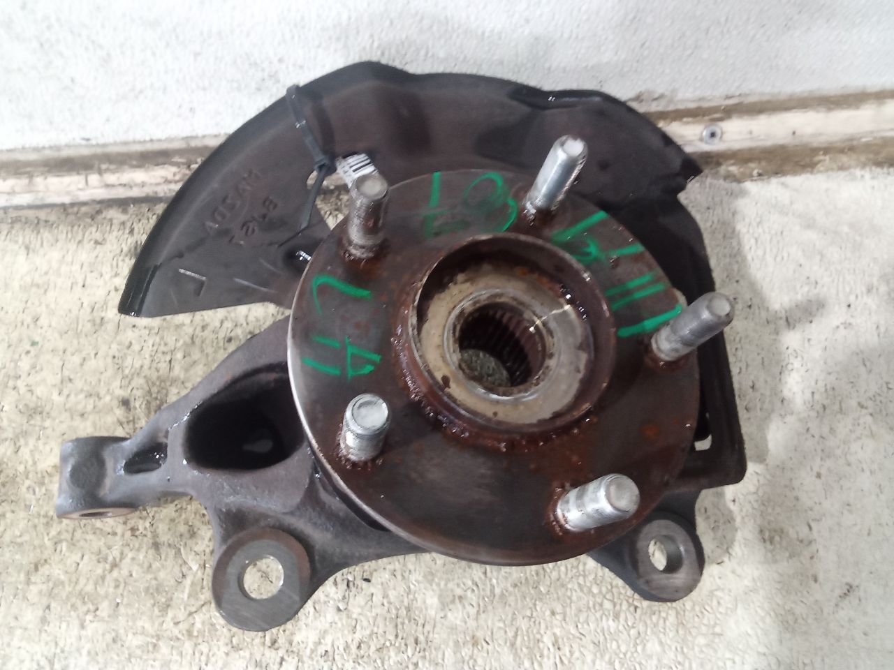 Part image 2