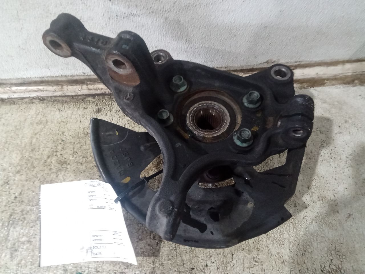 Part image 3