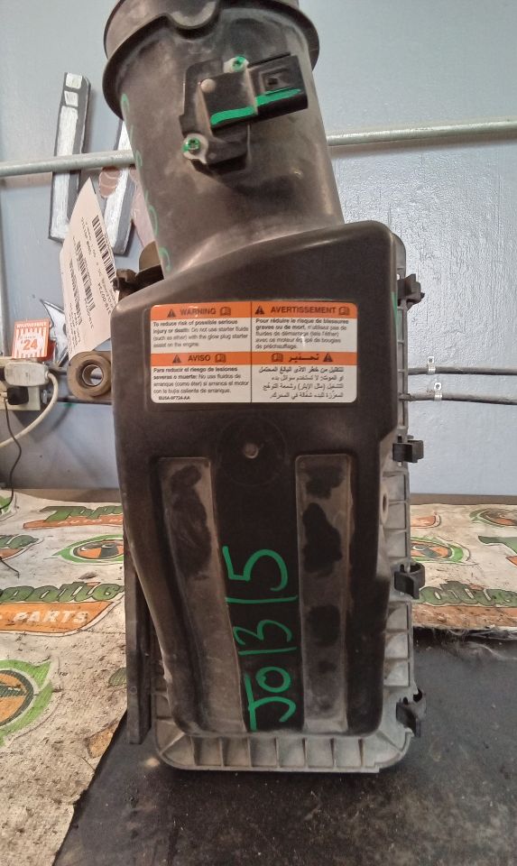 Part image 6