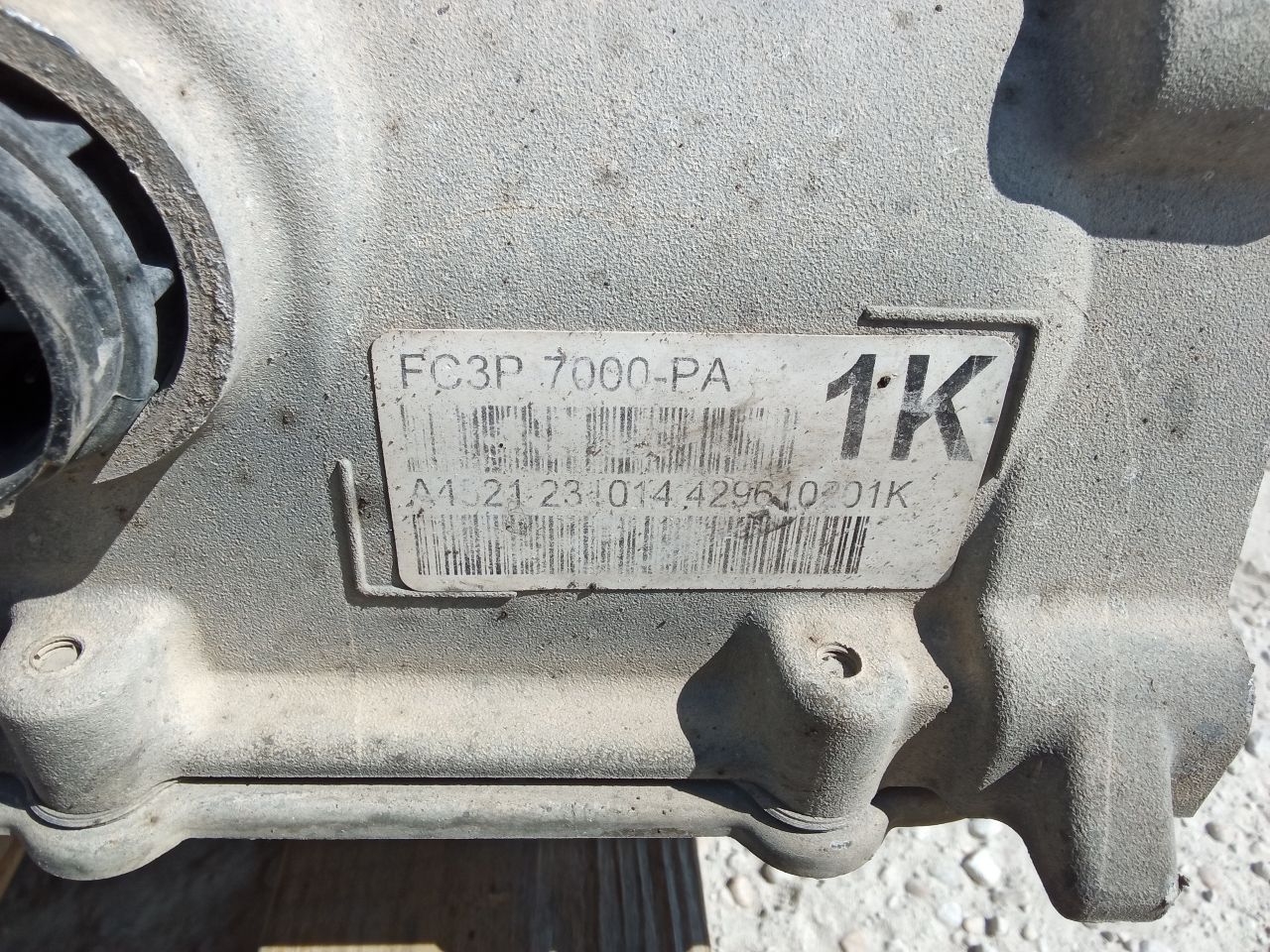 Part image 11