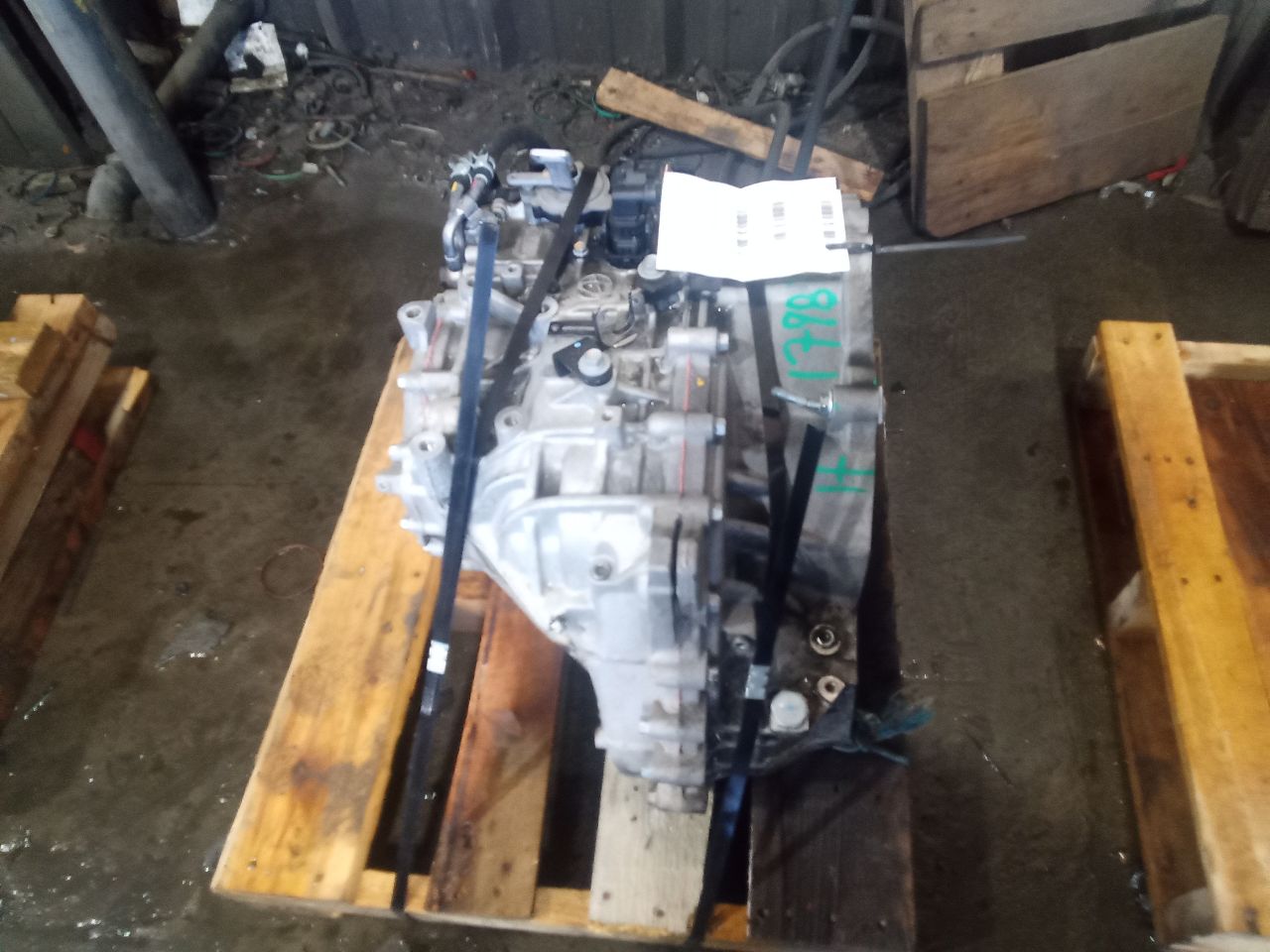 Part image 2