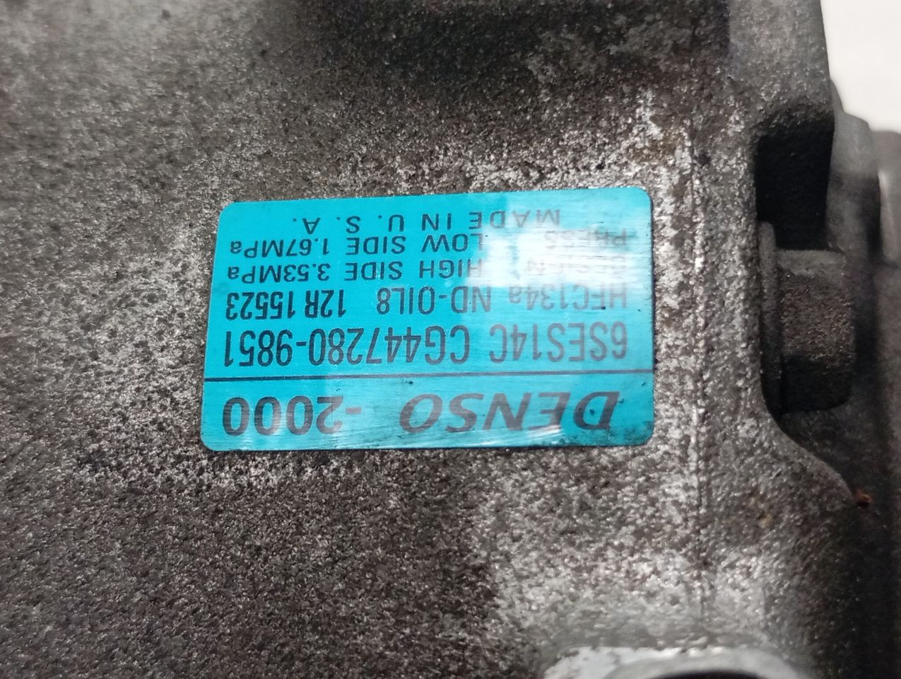 Part image 7