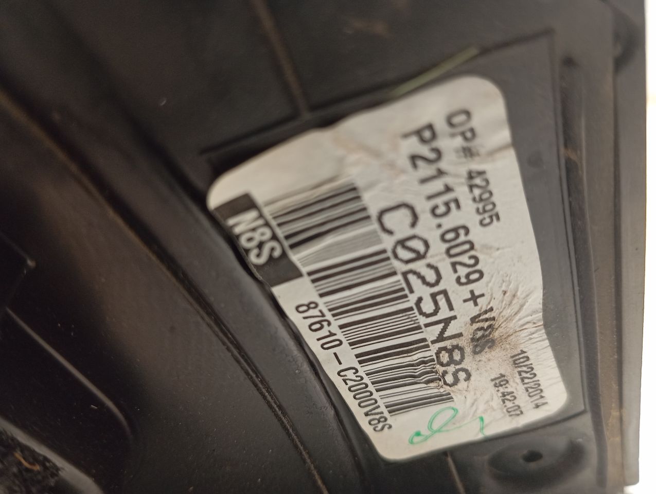 Used 2015 Hyundai SONATA L. - Stock #H18054