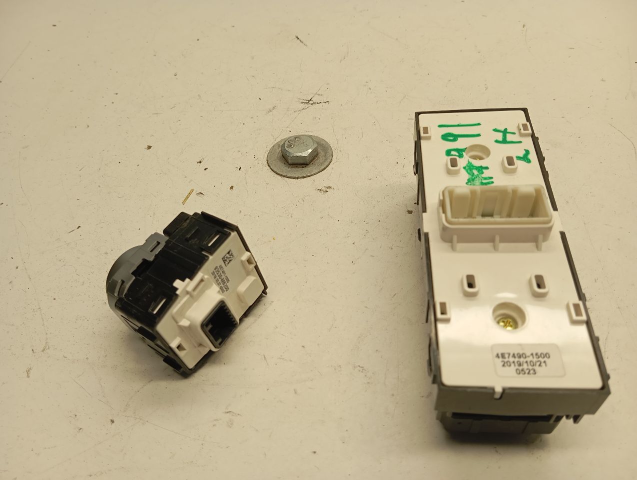 Part image 2
