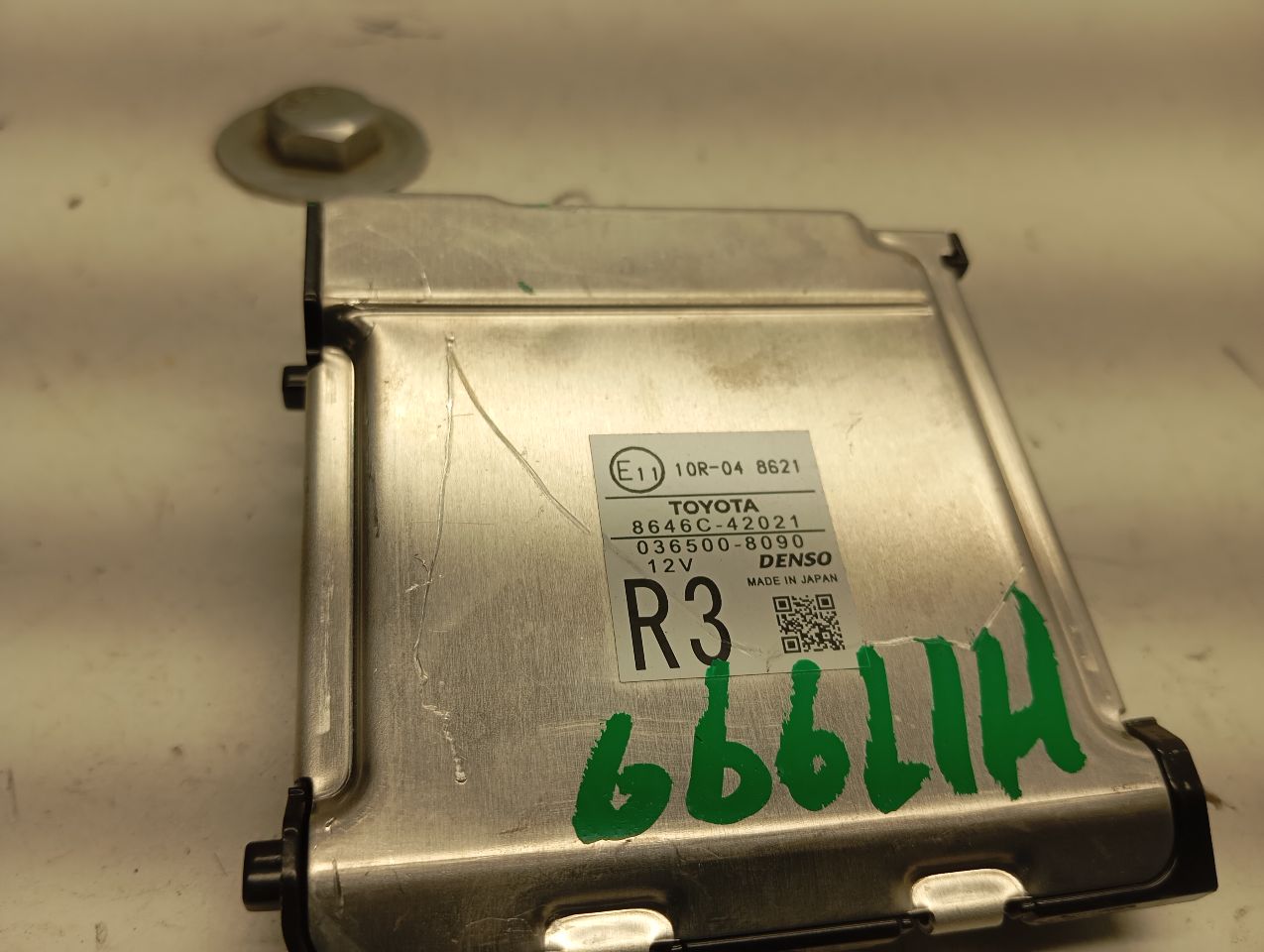 Part image 1