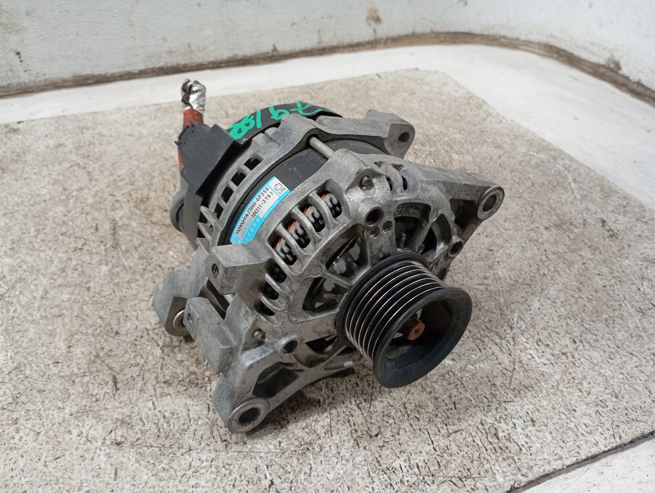 Part image 7