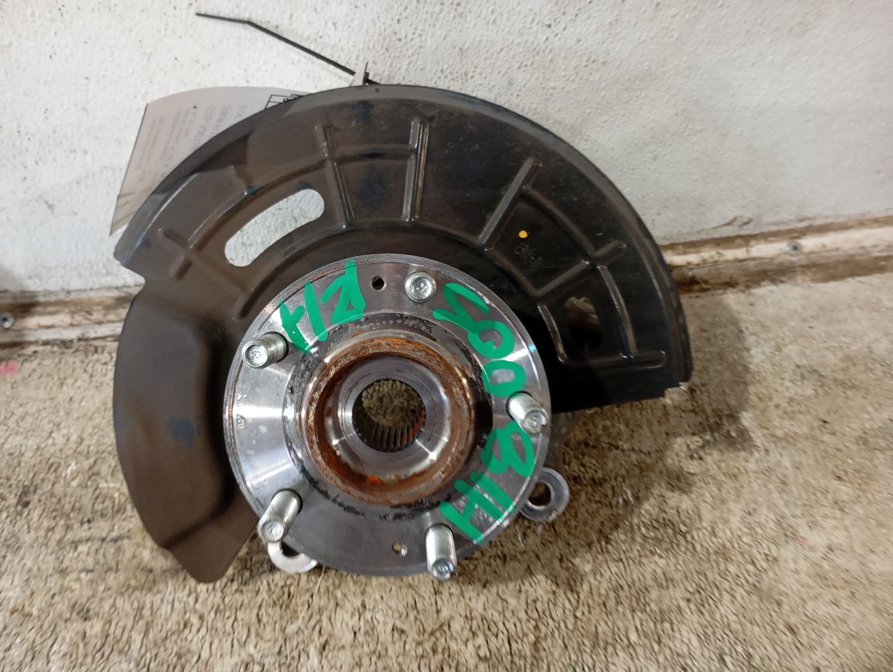 Part image 4
