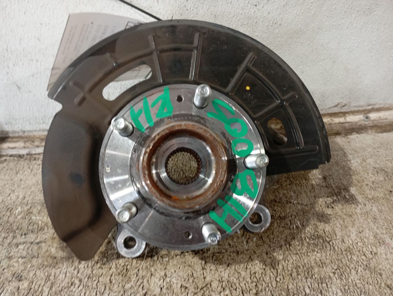Part image 5
