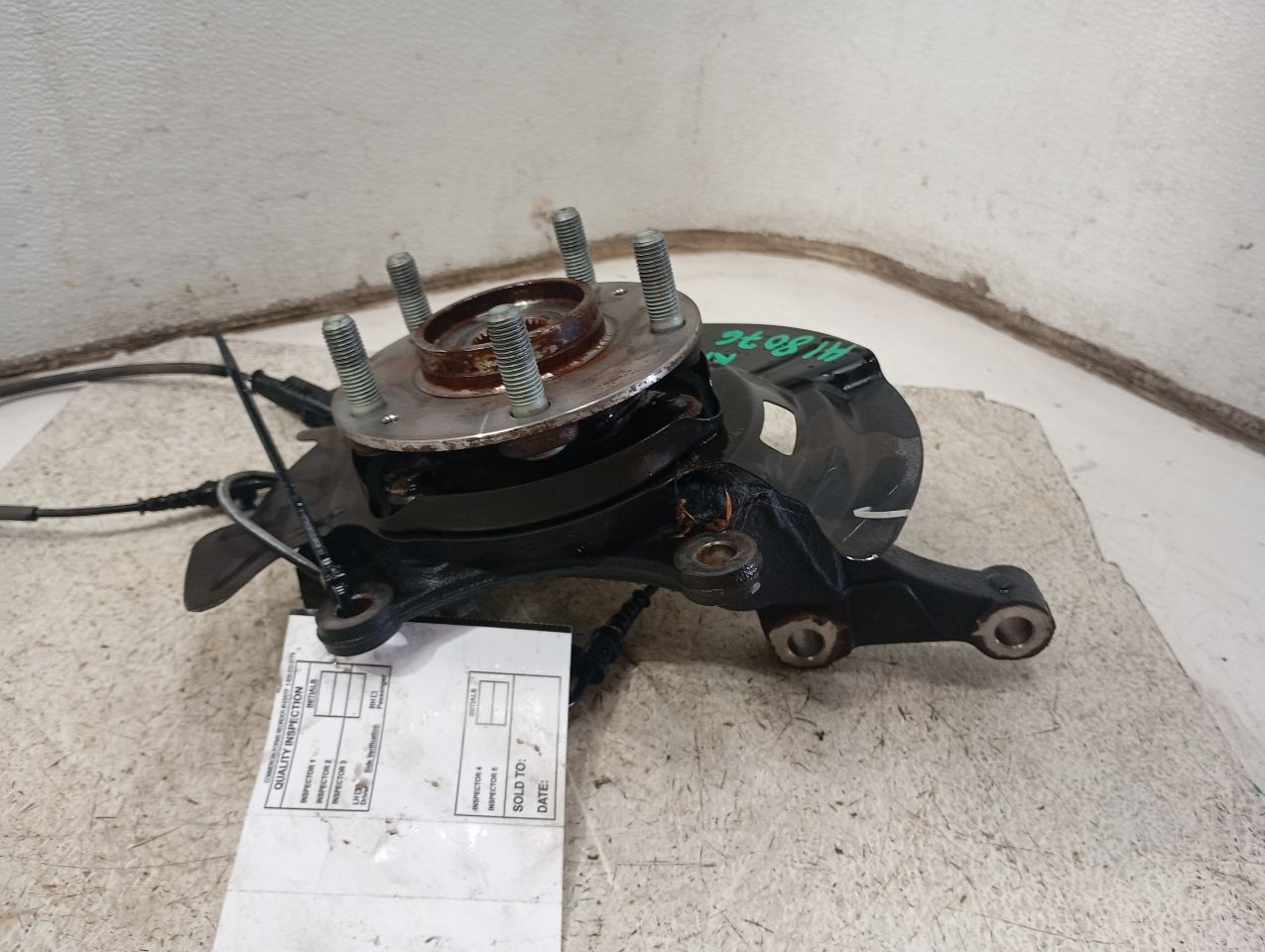 Part image 6