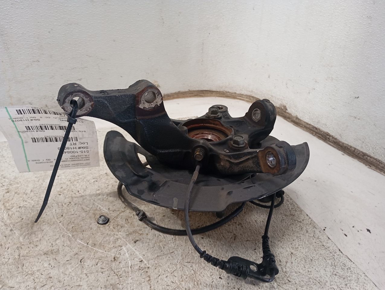 Part image 6