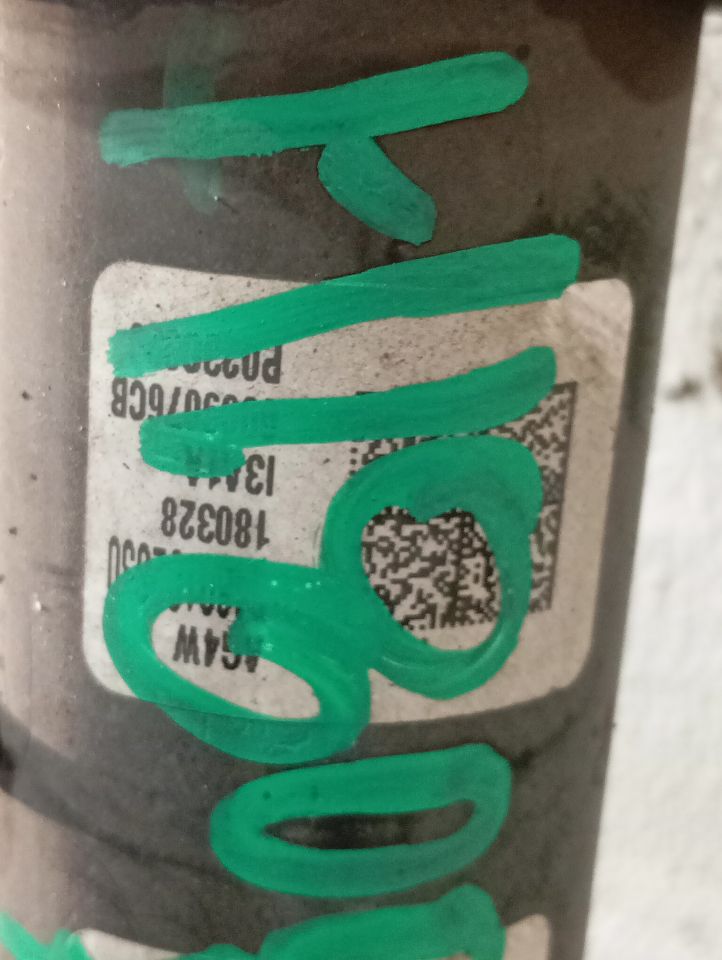Part image 7