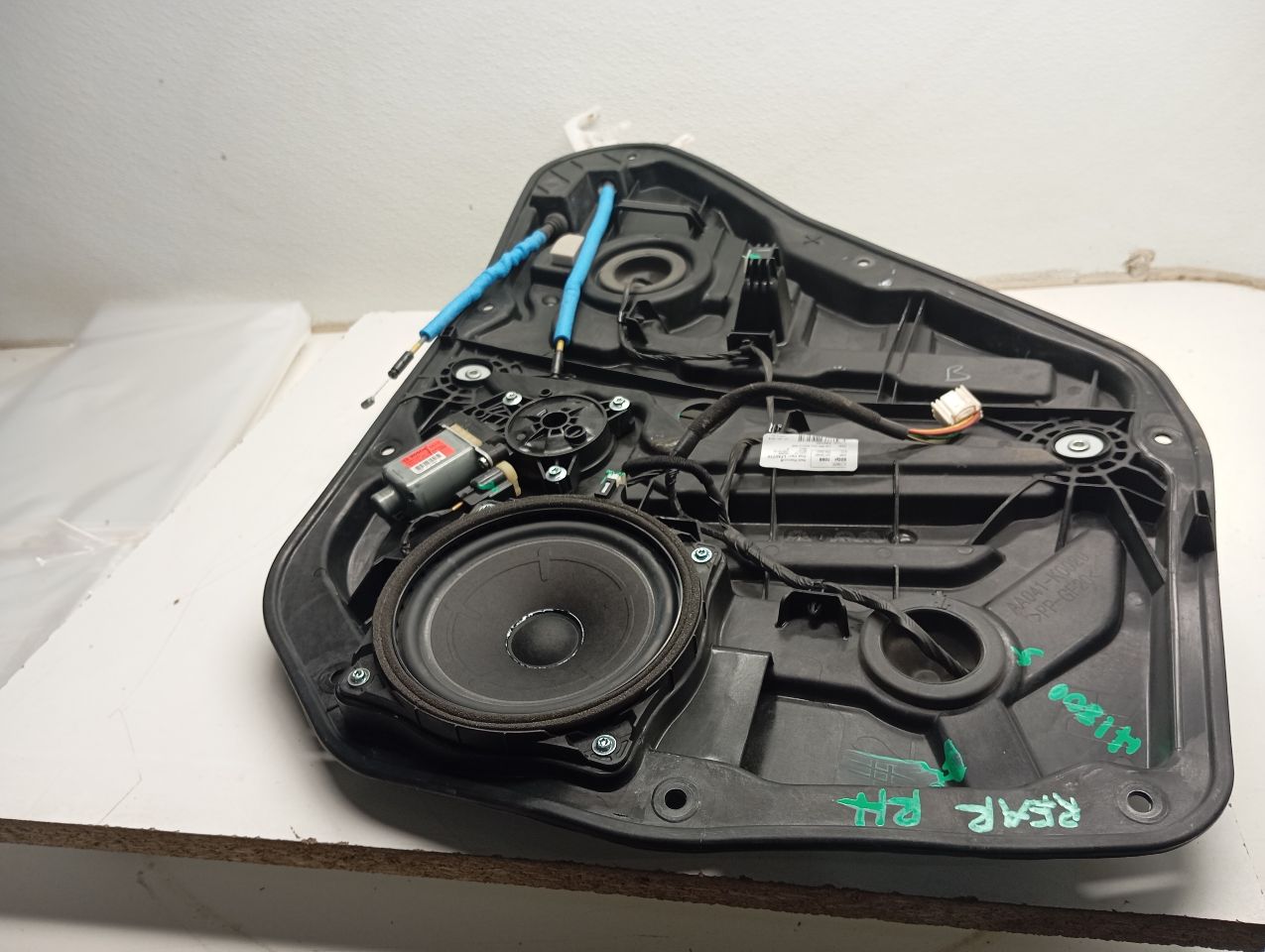 Part image 2