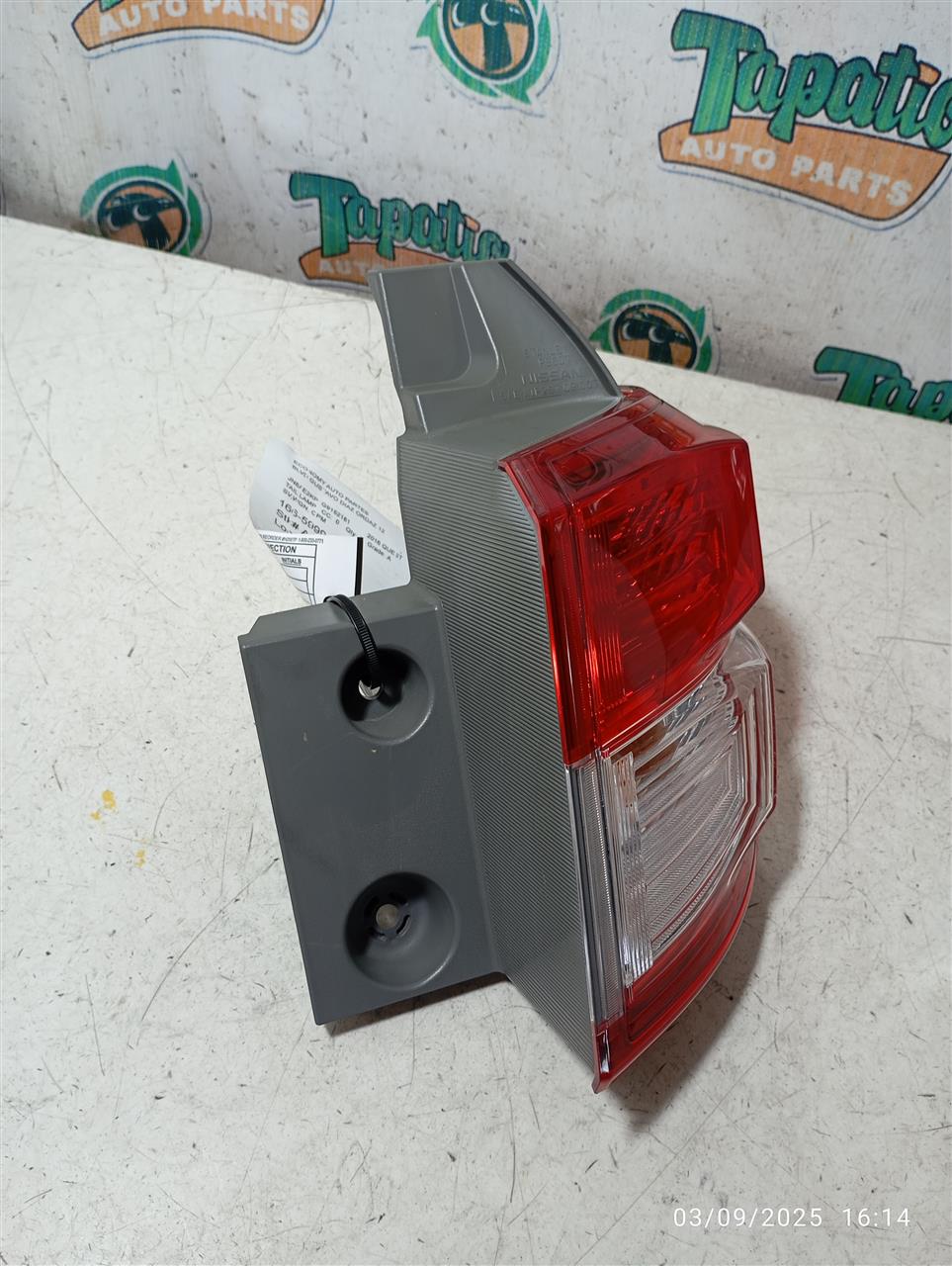 Part image 2