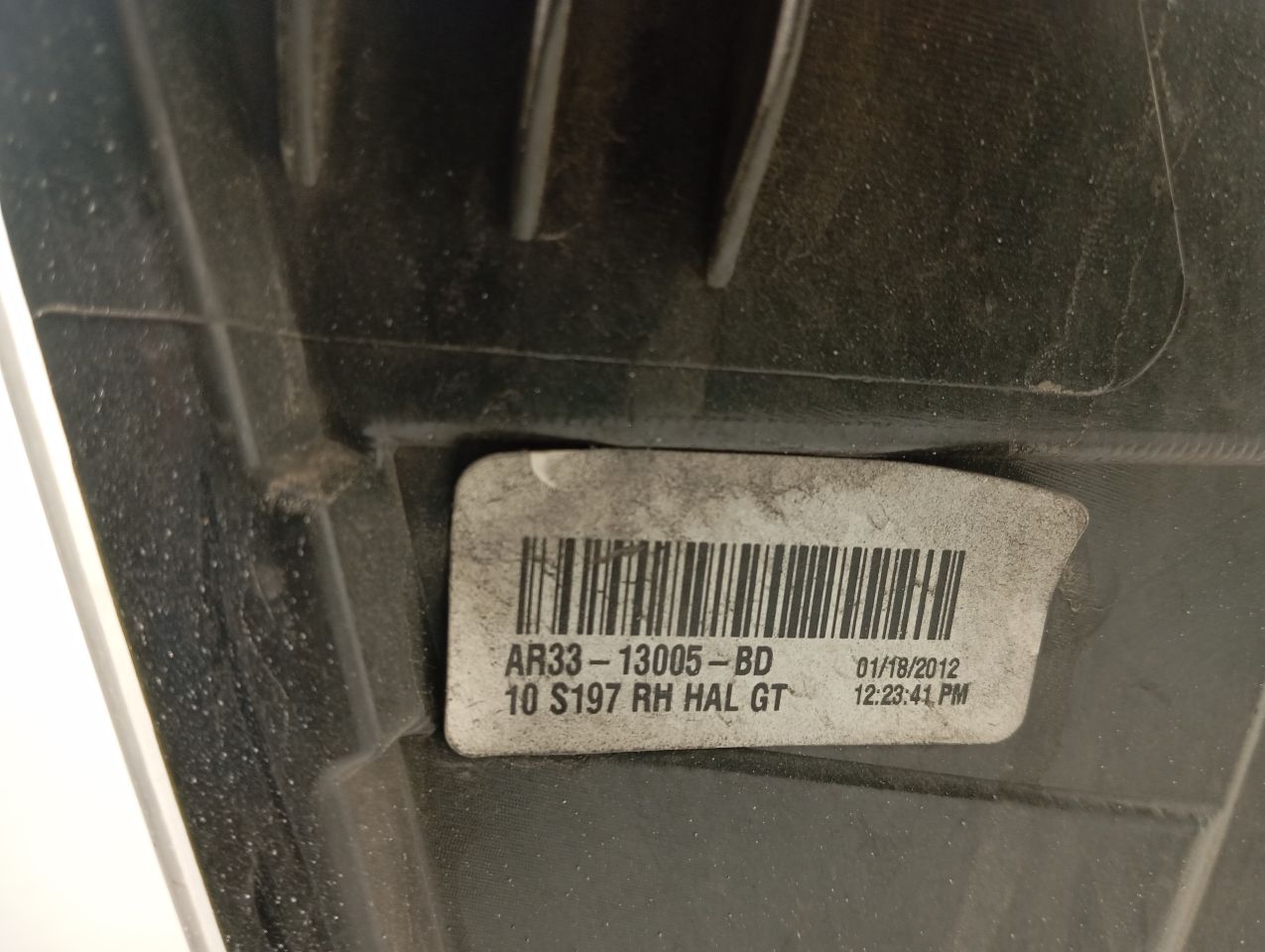 Part image 3