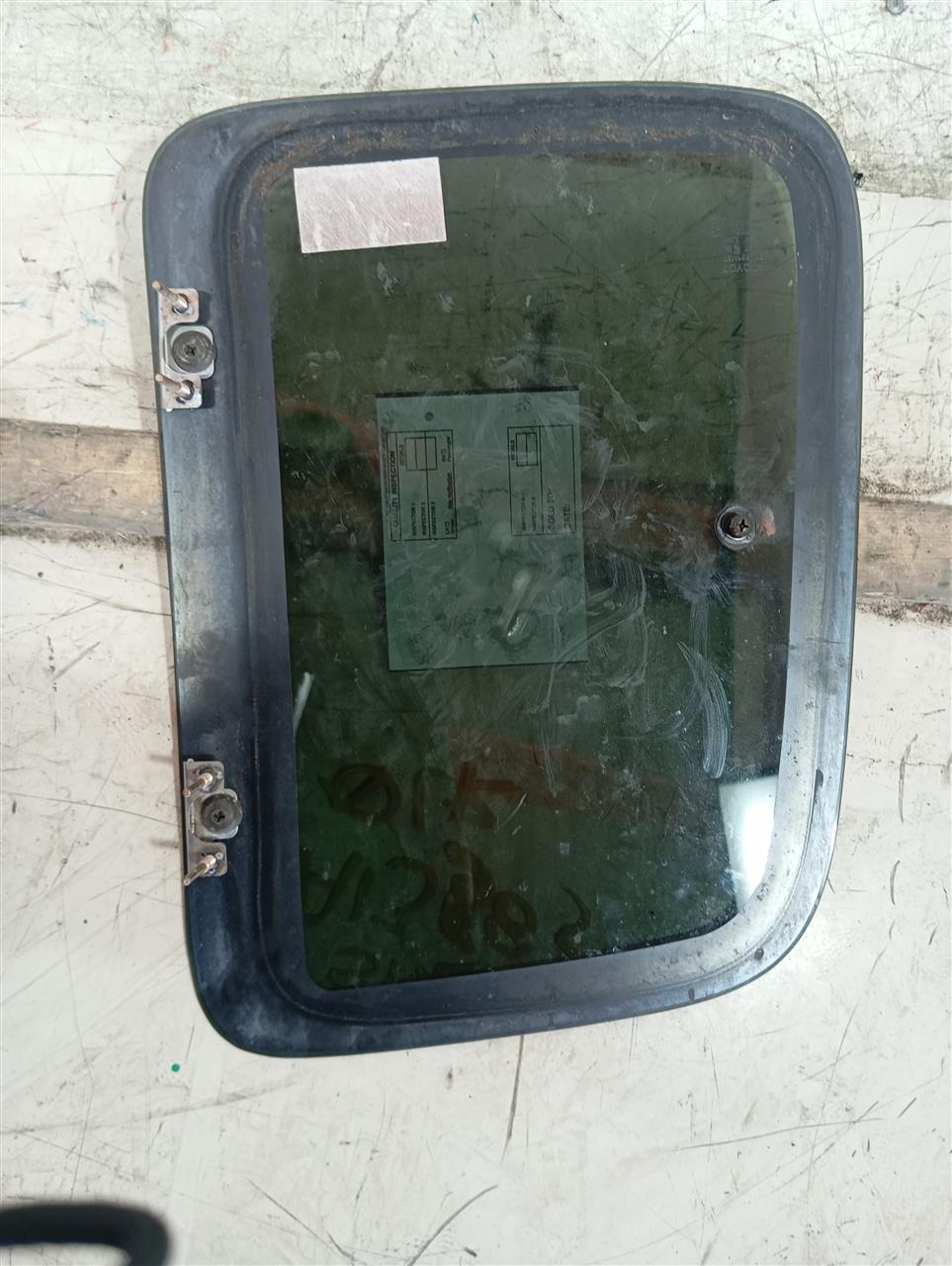 Part image 3