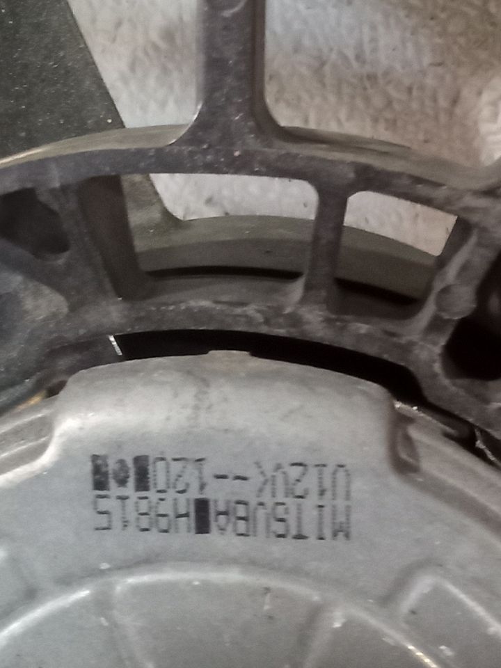 Part image 7