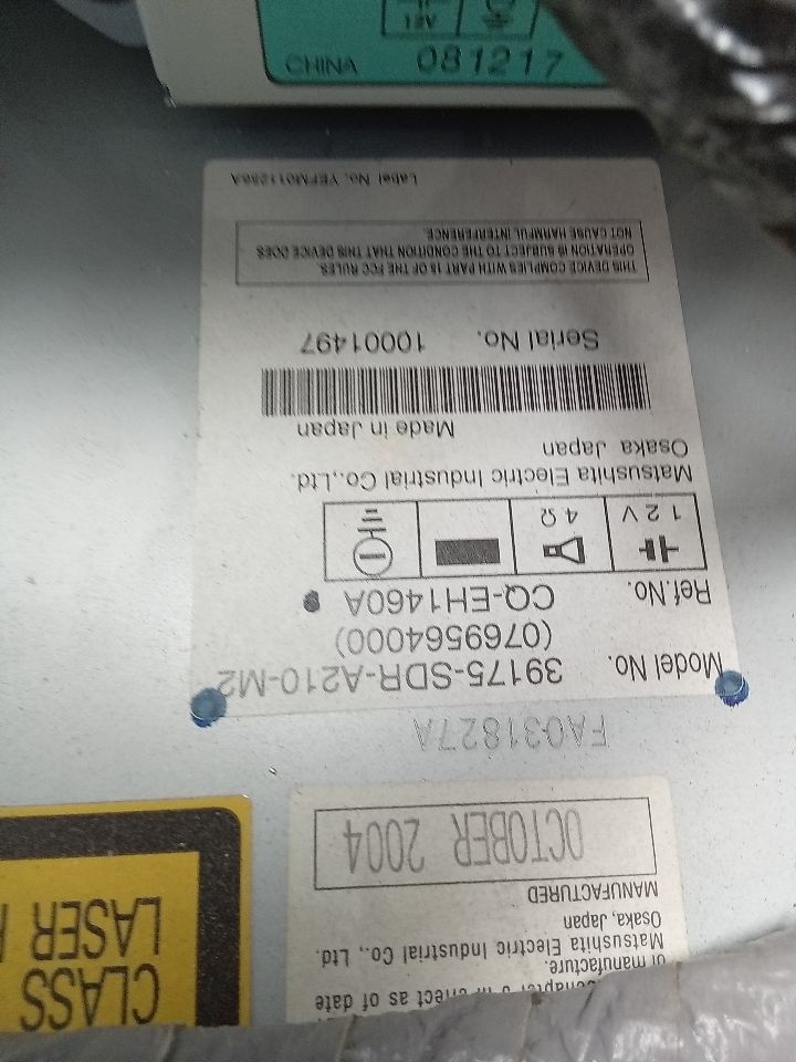 Part image 3