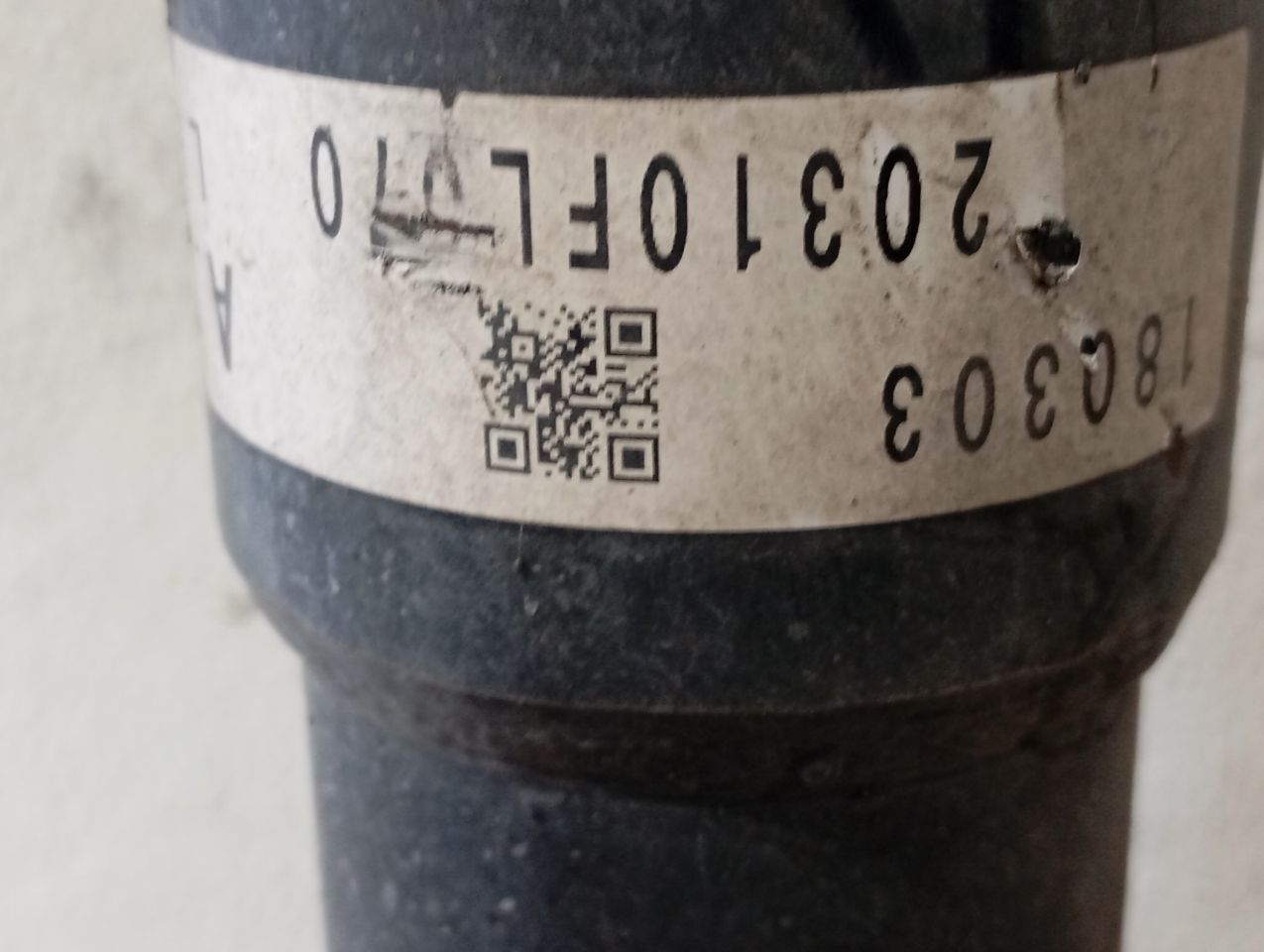 Part image 6