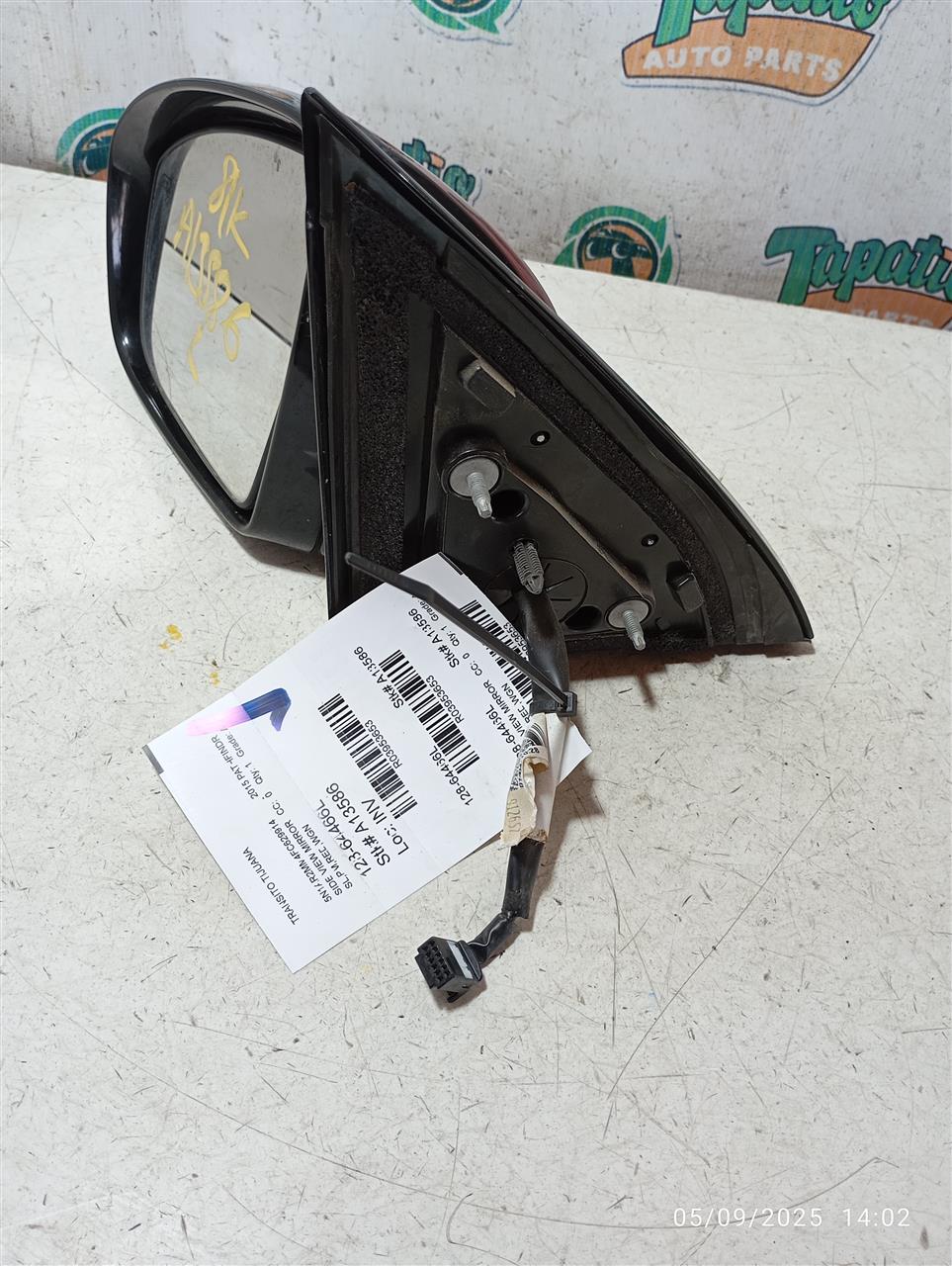 Part image 1