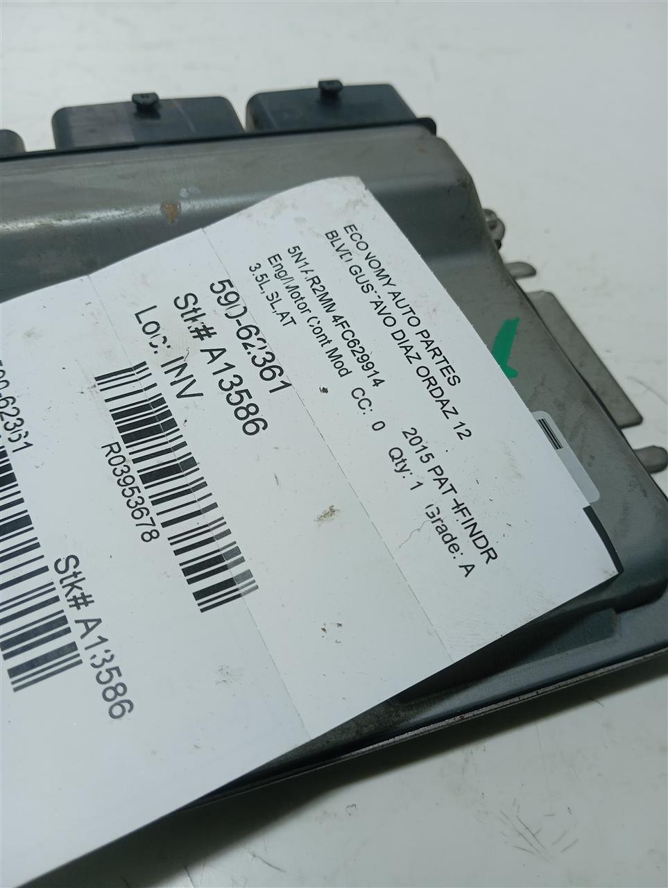 Part image 1