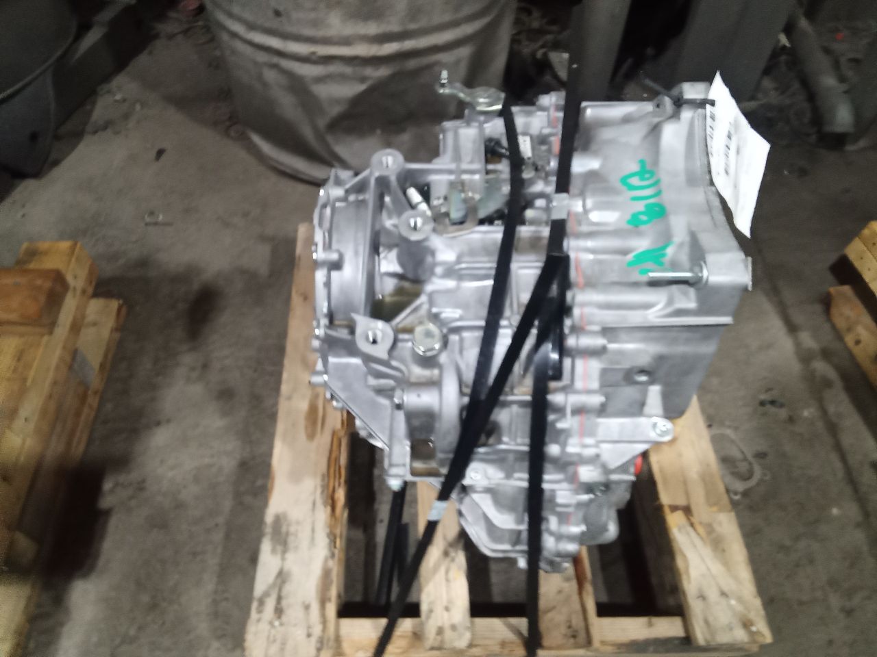 Part image 2