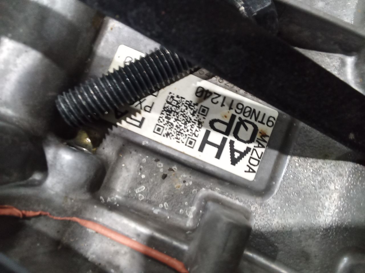 Part image 5