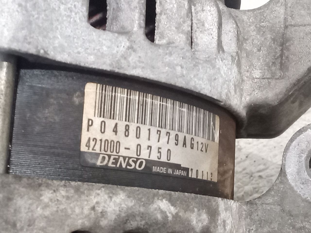 Part image 3