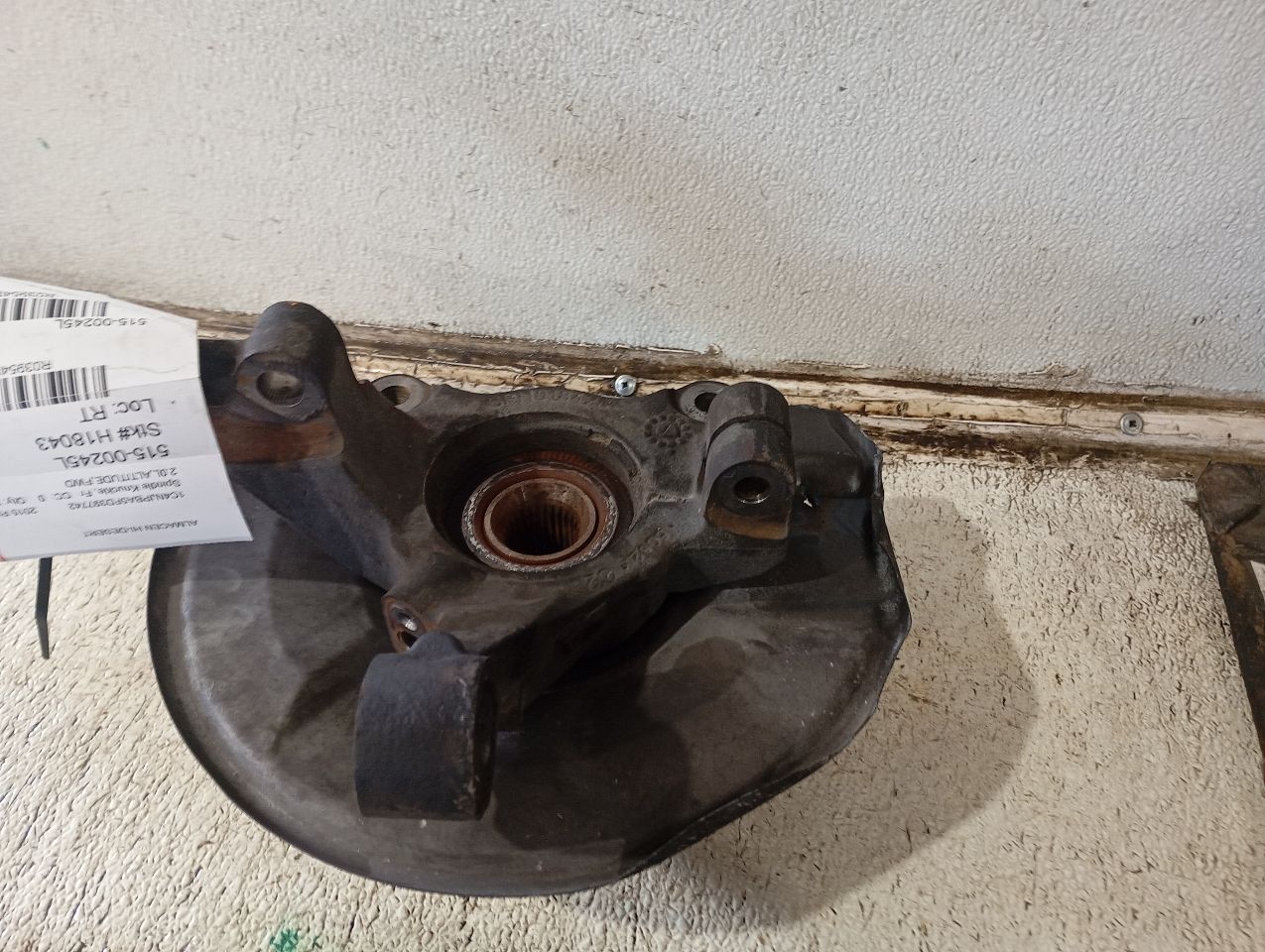 Part image 1