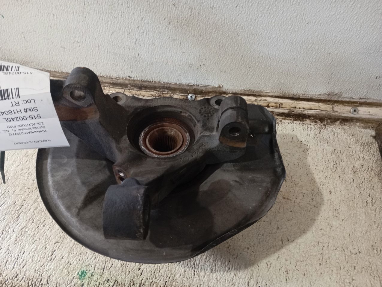 Part image 2