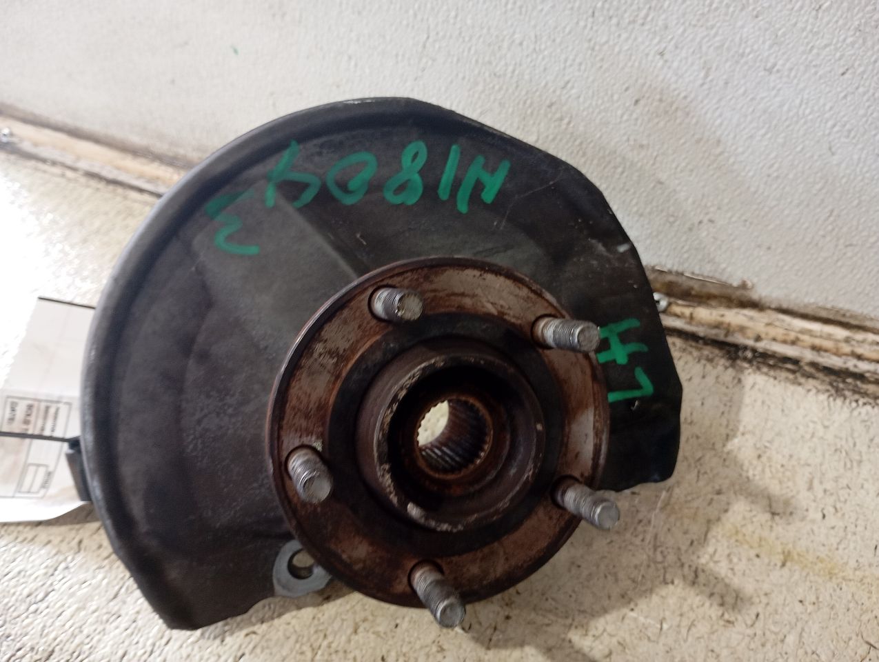 Part image 3