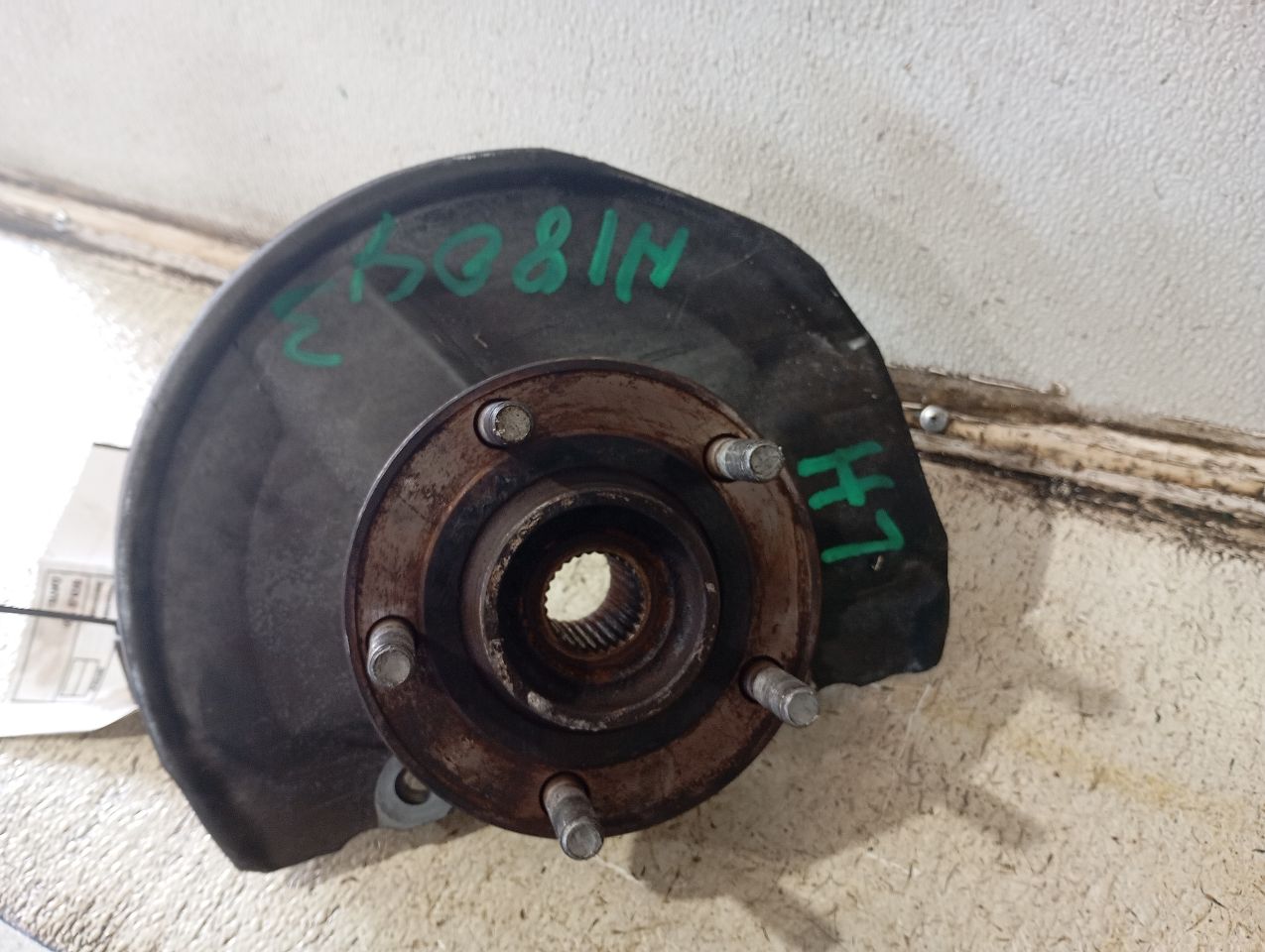 Part image 4