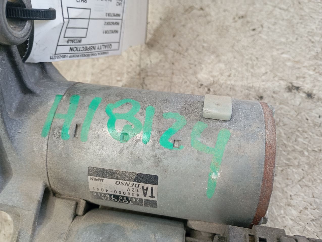 Part image 9