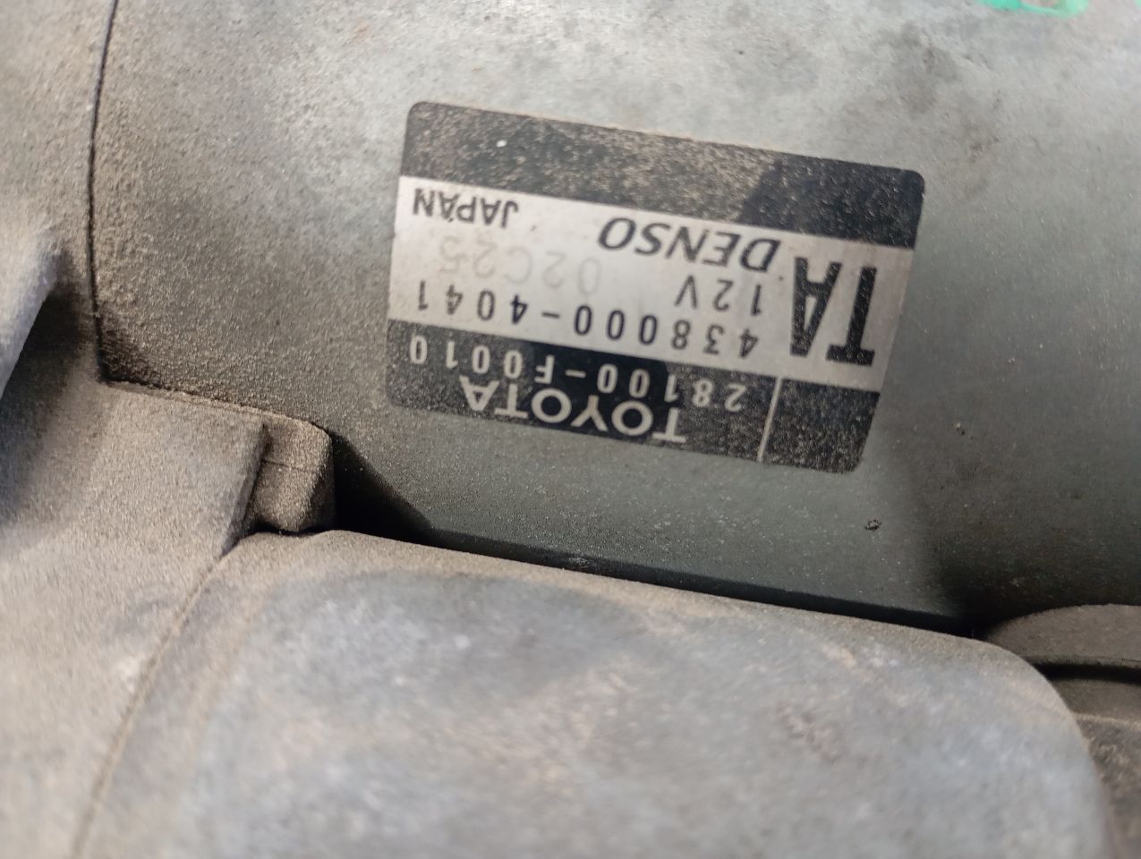 Part image 10