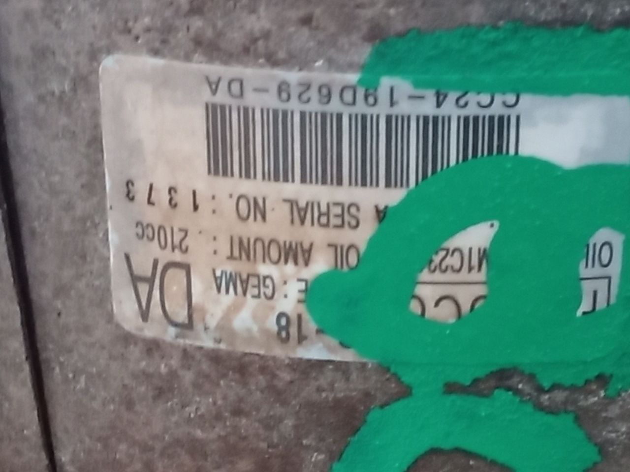 Part image 2