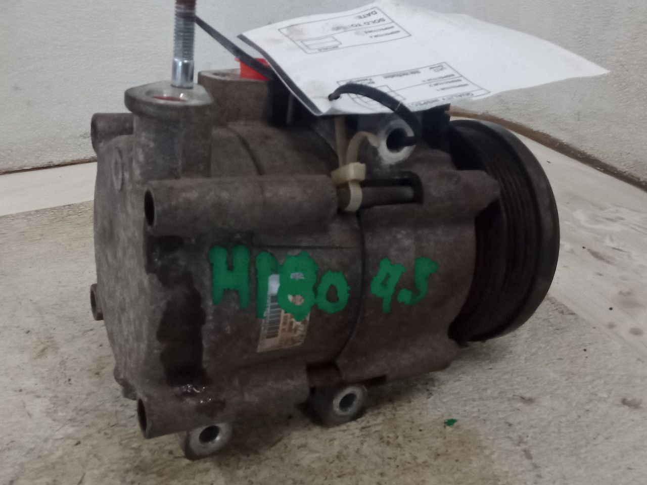 Part image 5