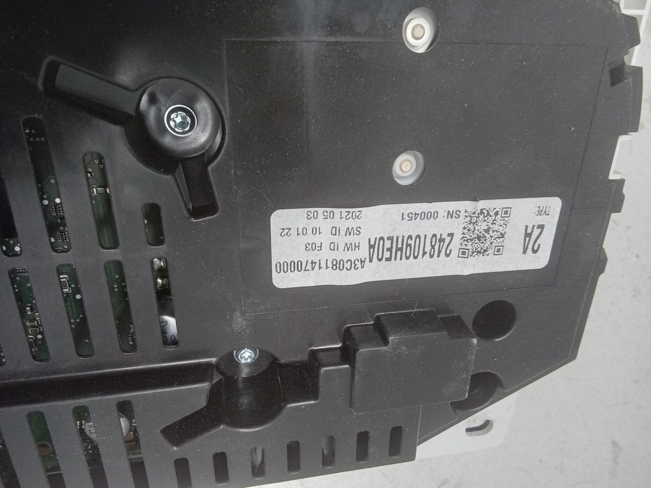 Part image 2