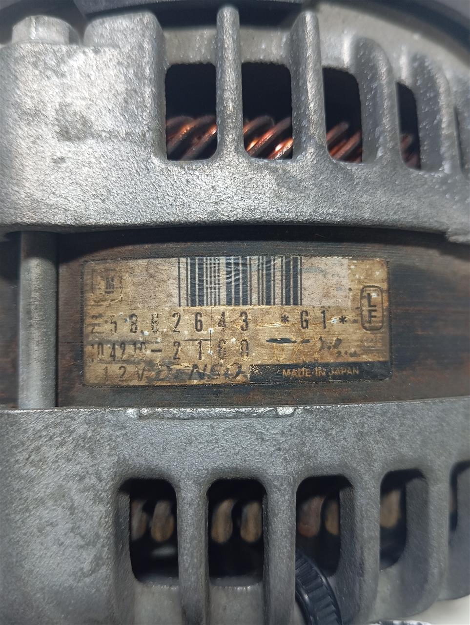 Part image 4
