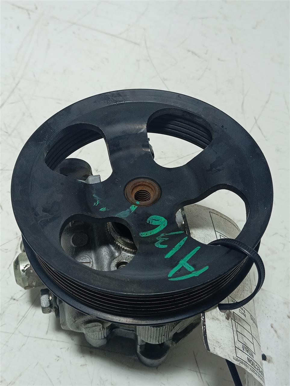 Part image 2