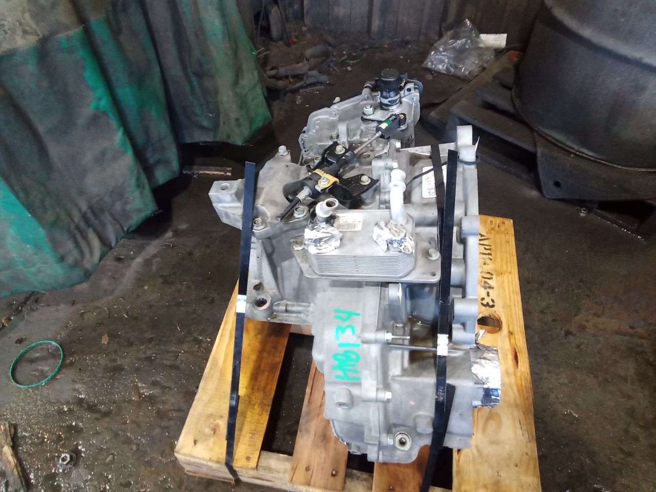 Part image 1