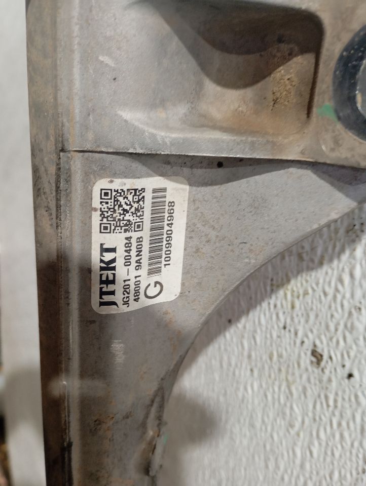 Part image 7