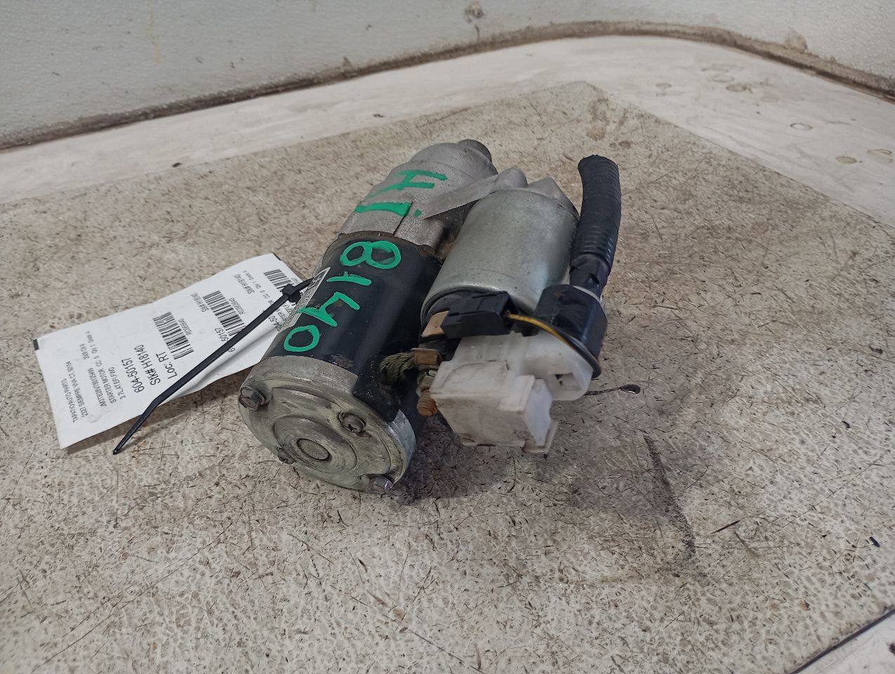 Part image 4