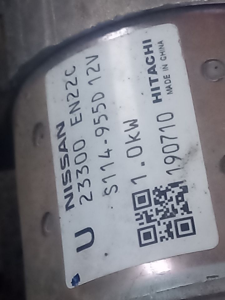 Part image 6