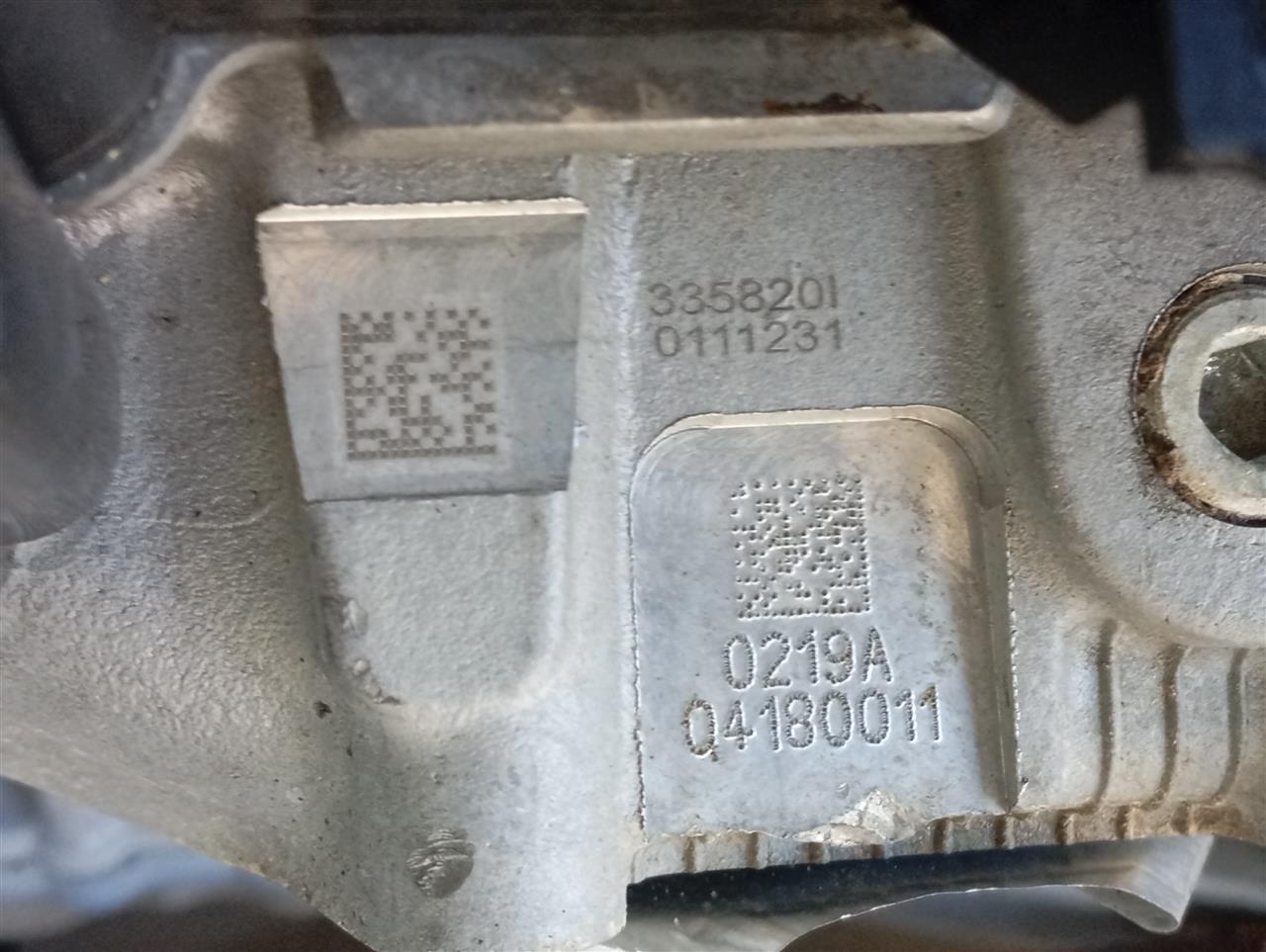 Part image 7
