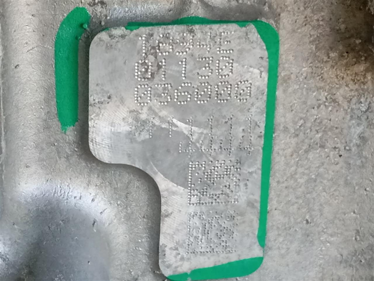 Part image 8