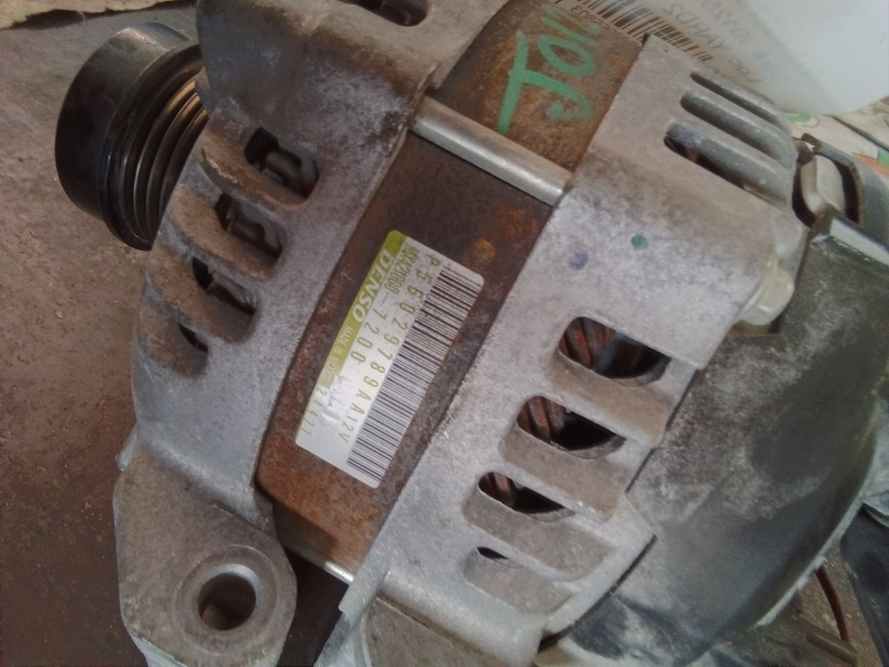 Part image 2