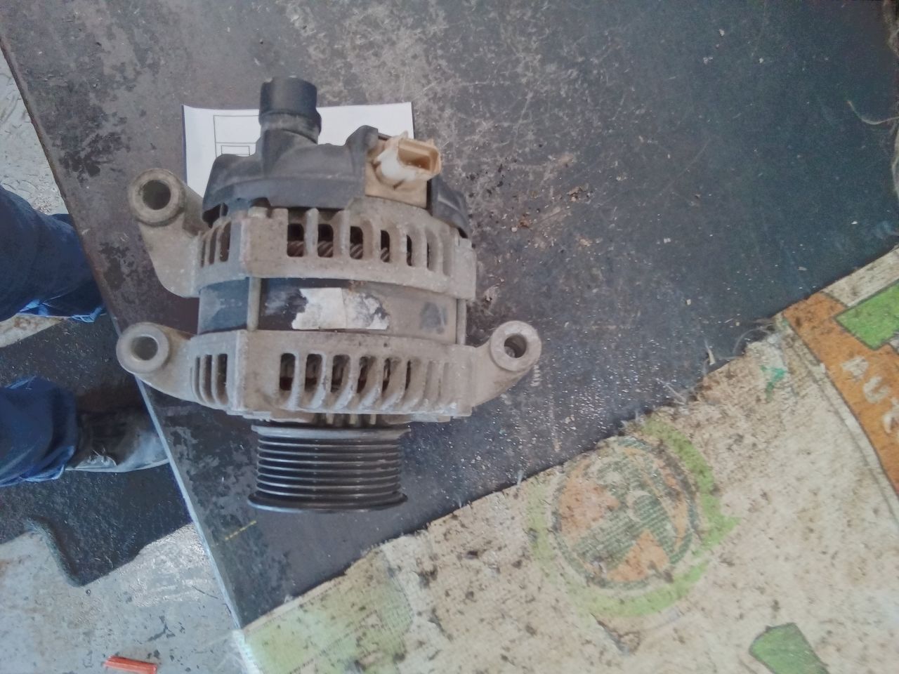 Part image 3