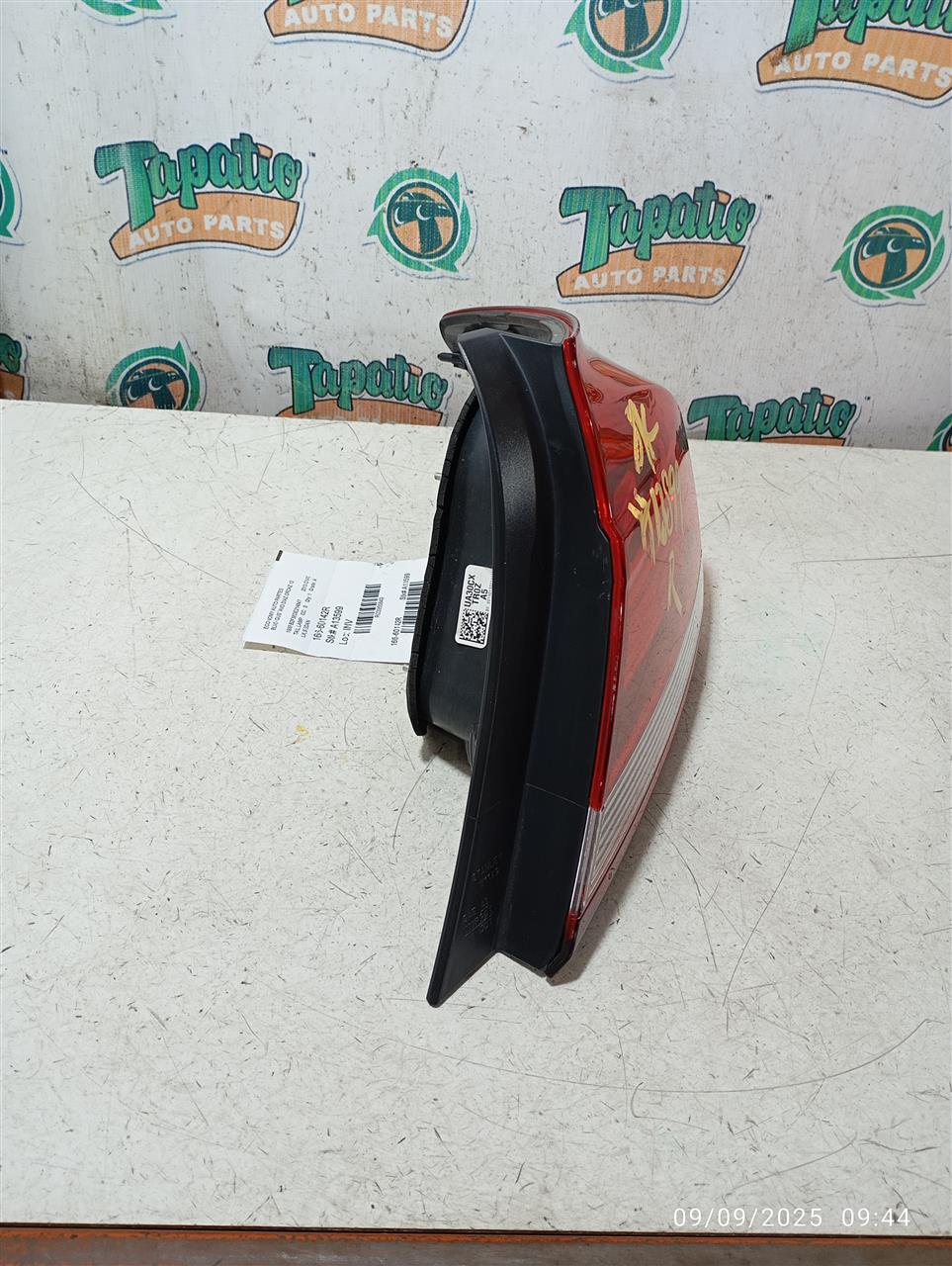 Part image 2